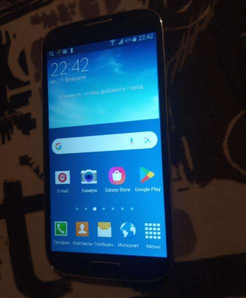 Samsung Galaxy S4