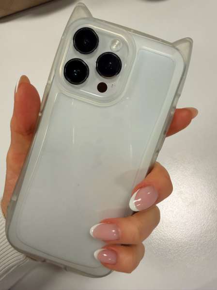 IPhone 14 Pro Max 1 Tb