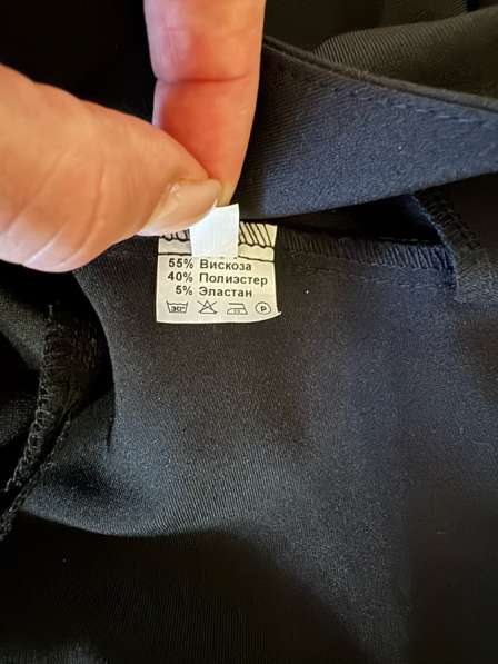 Комбинезон вечерний в Москве фото 3