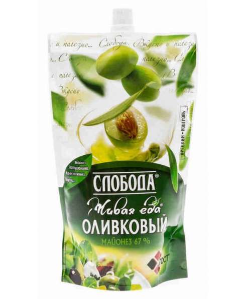 Майонез слобода оливковый 67% 800 гр