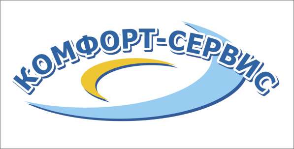 Устранение неприятного запаха после смерти человека в Орле фото 7