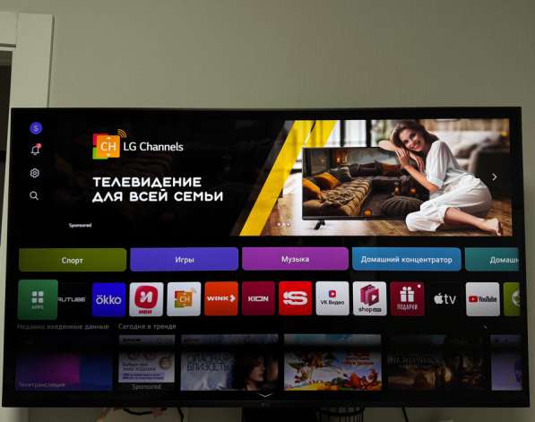 Продам телевизор LG 43UR78009LL