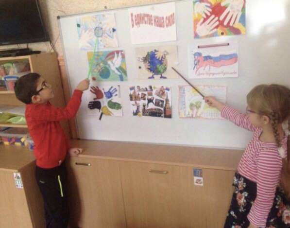 Подготовка к школе