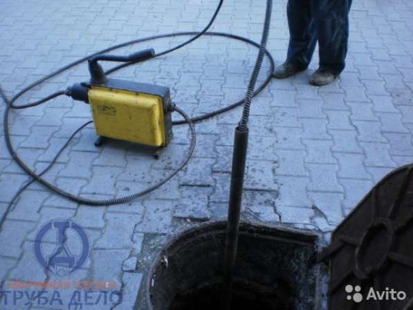 Оперативное устранение засоров в Троицке фото 4