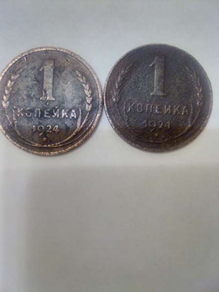 Продам редкие медные монеты в Москве фото 4