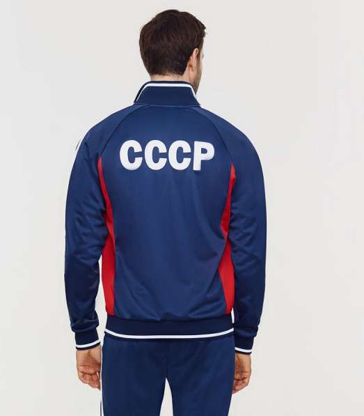 Спортивные костюмы СССР с гербом (размеры 44, 48)