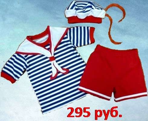 Детская одежда. Производитель в Магнитогорске фото 6