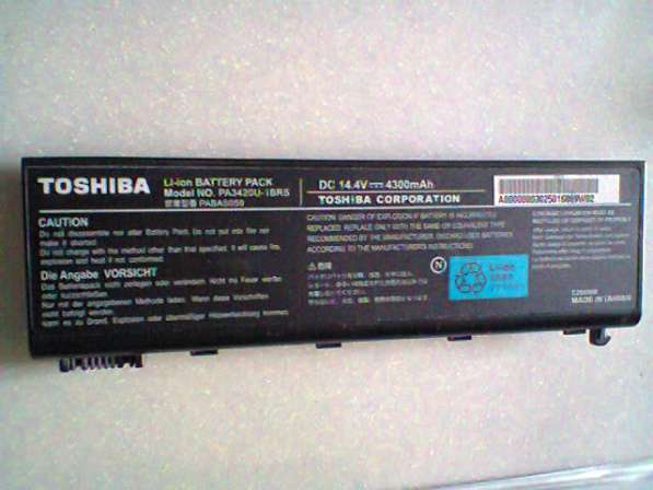 HannStar J MV-4 94v-0 0711 Материнская плата в Москве фото 21