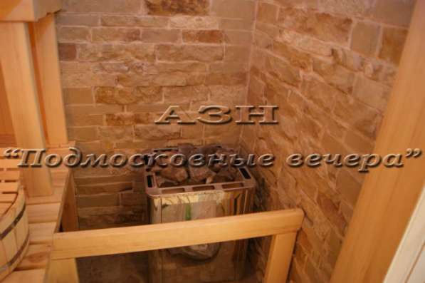 Продам дом в Москва.Жилая площадь 300 кв.м.Есть Электричество. в Москве фото 17