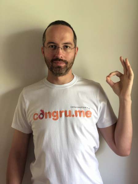 Бесплатный вебинар Мозг - суперсила в Москве фото 29