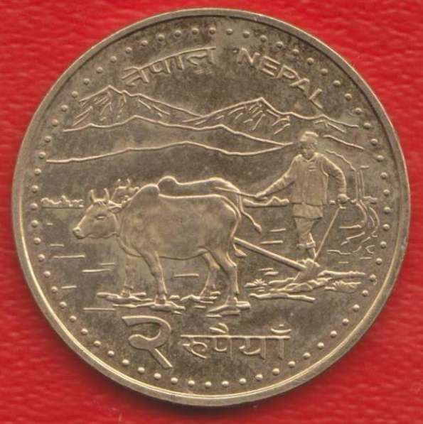 Непал 2 рупии 2006 г