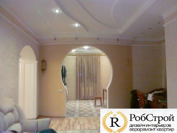 Евроремонт квартир в Омске в Омске фото 3