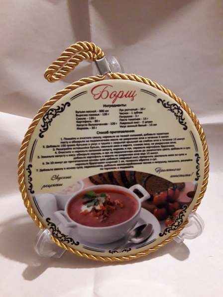 Фужеры в Минусинске фото 24