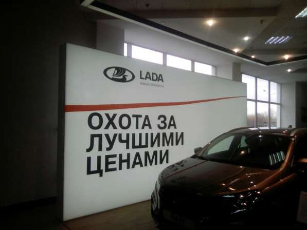Наружная реклама, вывески, объемные буквы в Нижнем Новгороде фото 4
