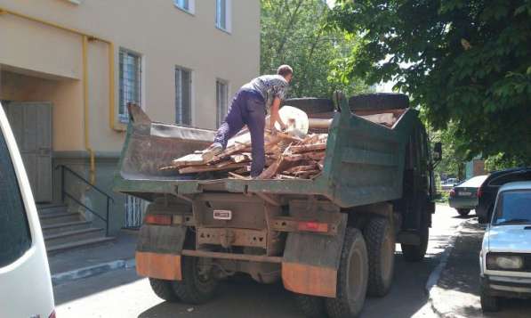 Вывоз строительного мусора недорого Красноярск