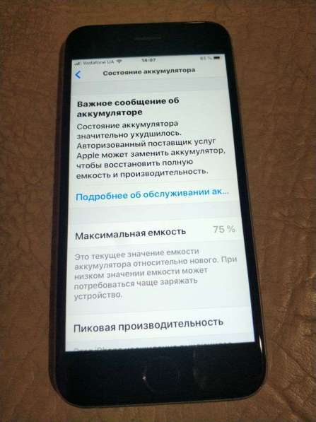 Продам iPhone 6s в Москве фото 8