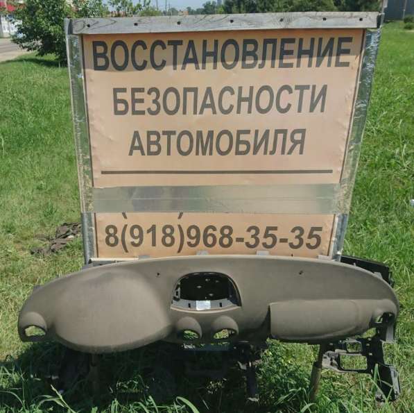 Восстановление подушек безопасности SRS AIRBAG в Краснодаре фото 12
