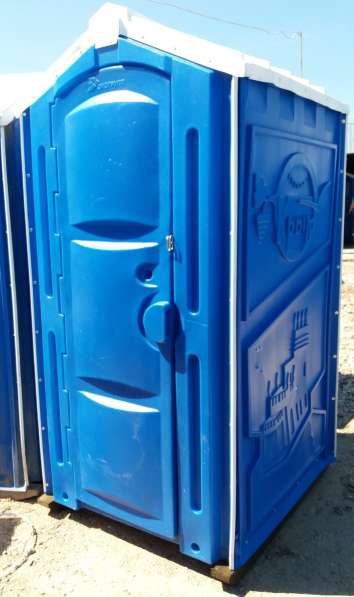 Продажа биотуалетов (мобильных туалетных кабин) в Крыму в Симферополе