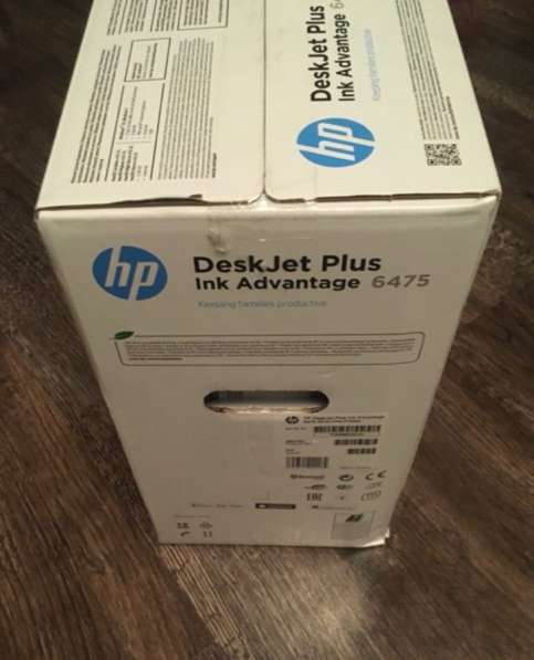 Продаю принтер HP DeskJet Plus Ink Advantage 6475 в Химках