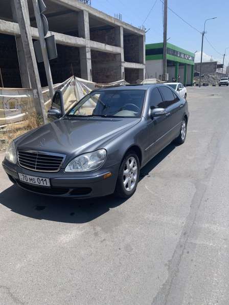 Mercedes-Benz, S-klasse, продажа в г.Ереван в 