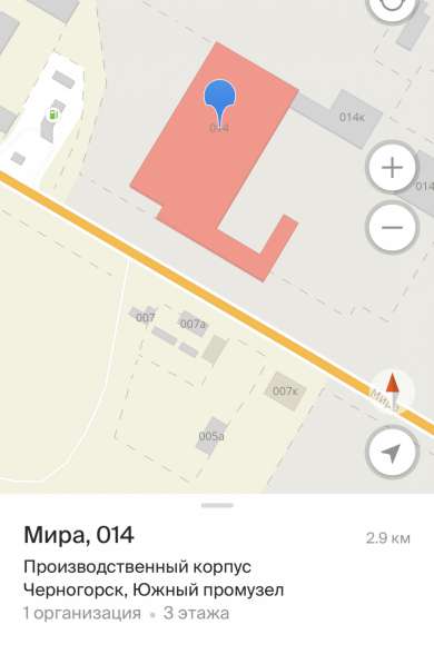 Продам производственное помещение в Абакане фото 6