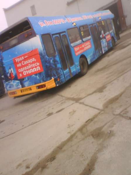 Реклама на транспорте в Екатеринбурге фото 5
