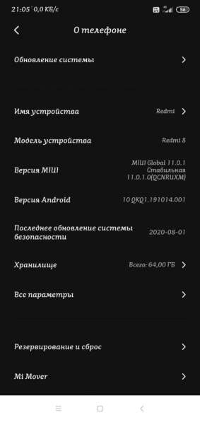 Телефон Xiaomi Redmi 8 в Томске фото 4