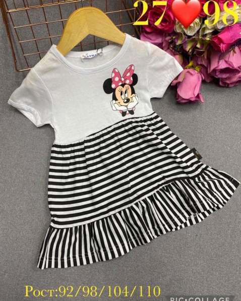 Платье в Москве фото 9