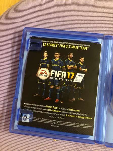 FIFA 17 для PS4 в Ставрополе фото 3