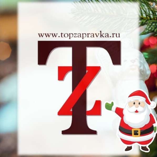 Диагностика принтера эпсон м. Речной вокзал в Москве