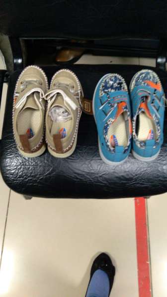 Детская обувь