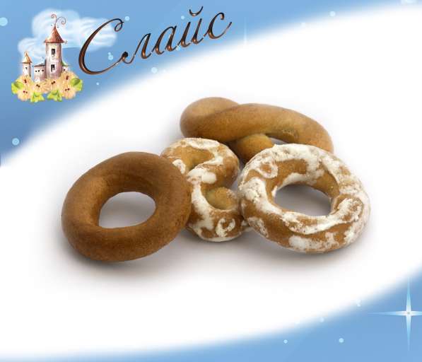 Печенье, сушки, зефир, пастила оптом от производителя в Перми фото 8