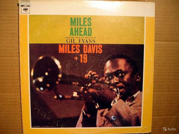 Miles Davis +19 - Miles Ahead