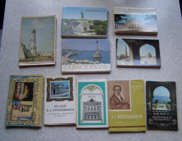50 штук наборов открыток оптом (открытки) в Москве фото 4