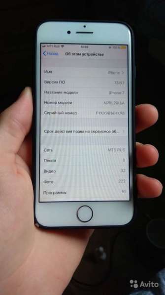 Айфон 7, Ростест, 128 gb в Москве фото 5