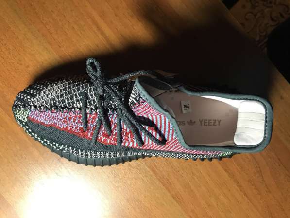 Yeezy Boost 350 Yecheil в Москве