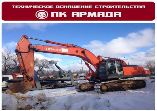 Аренда экскаватора Hitachi