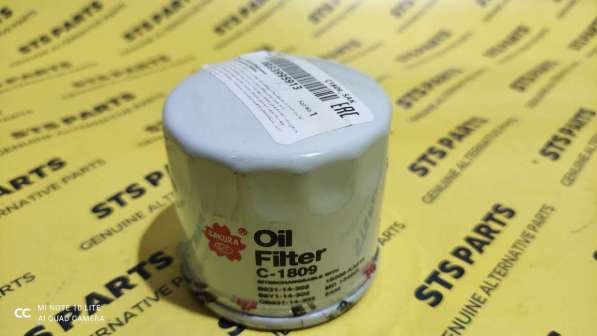 Фильтр масляный SAKURA C-1809 в Краснодаре фото 8