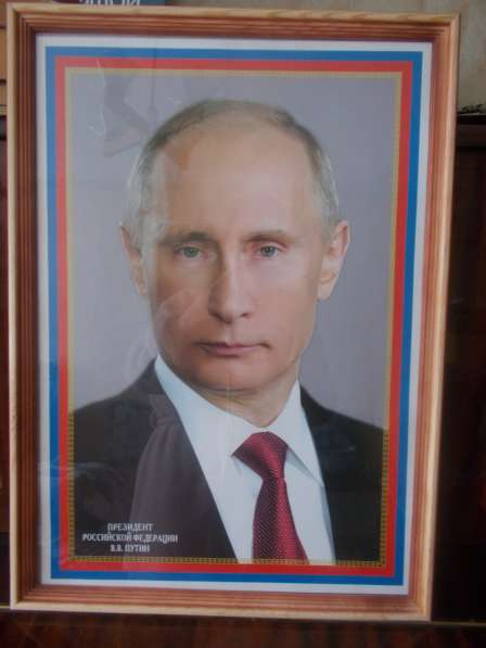 Портрет Президента России большой