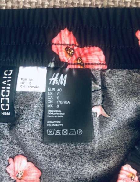 Летние брюки H&M в Екатеринбурге