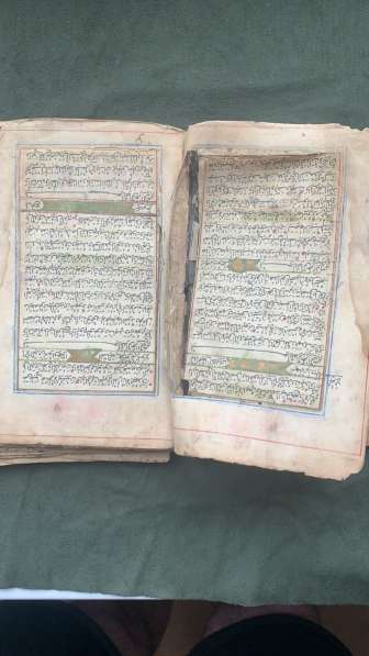 Коран Асманской Империи в Москве фото 15