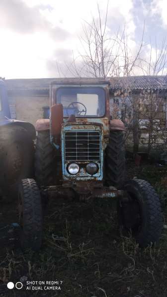 Продажа трактор МТЗ 52 косилка КПИ