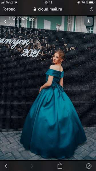 Вечернее платье в Москве
