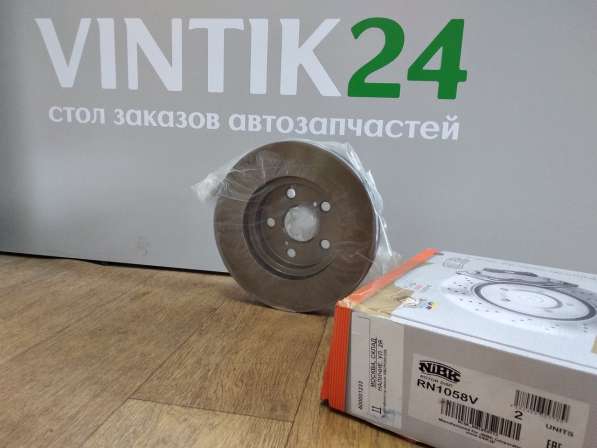 Тормозные диски для автомобилей любых производителей в Красноярске фото 9