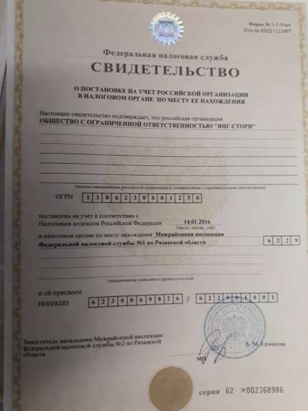 Швеи в Москву в фото 3
