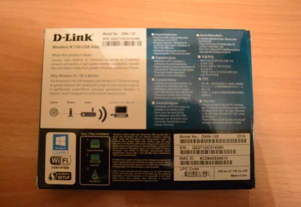 Wi-Fi адаптер D-Link DWA-125 в Зеленограде фото 4