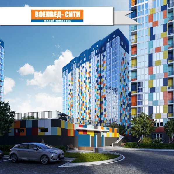Коммерческое помещение 389м2 в Ростове-на-Дону фото 28