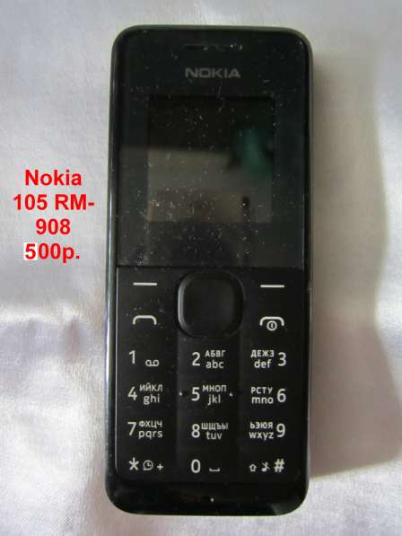 Nokia RM-944 Dual SIM в Калининграде фото 28