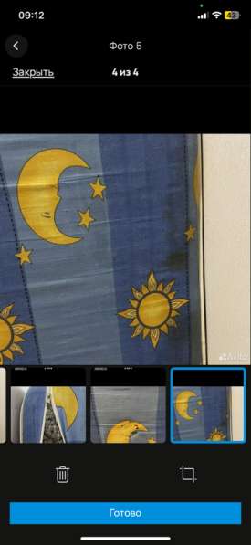 Двухярусная кровать домик бу в Москве