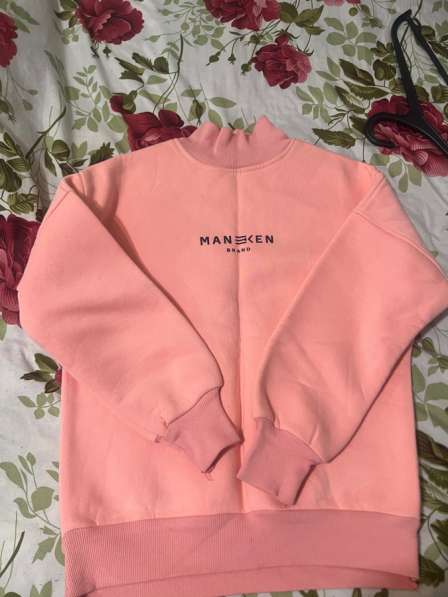 Женская одежда